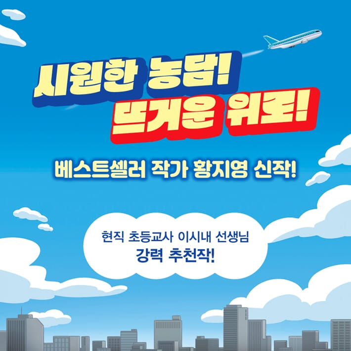 카드뉴스1