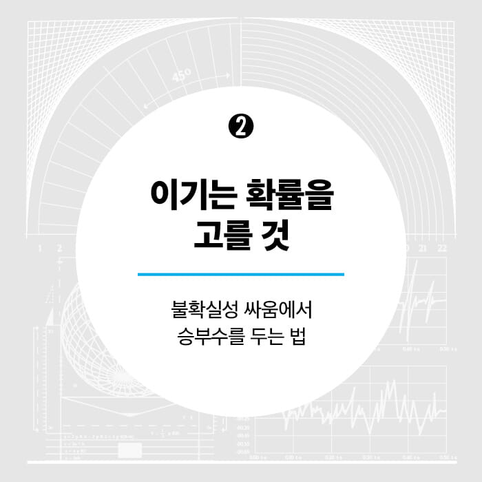 카드뉴스5