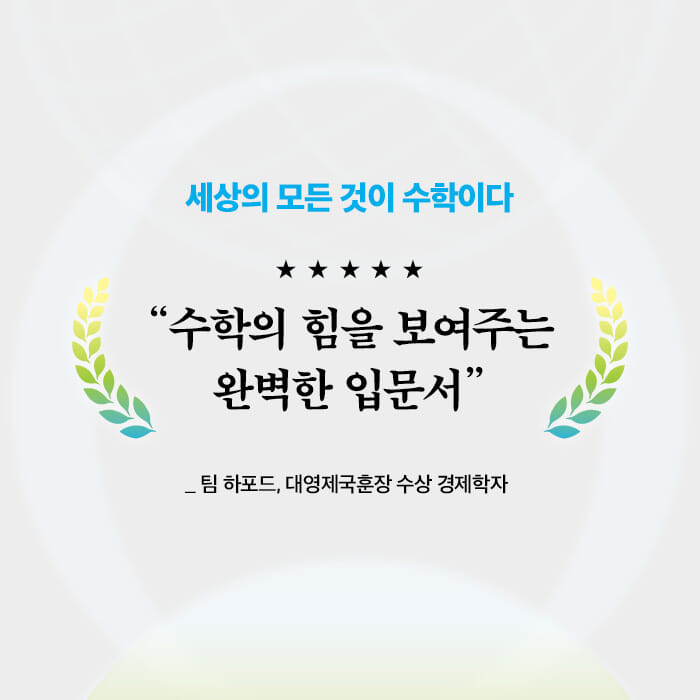 카드뉴스9