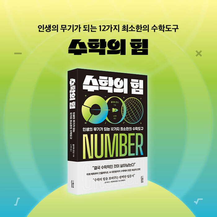 카드뉴스10