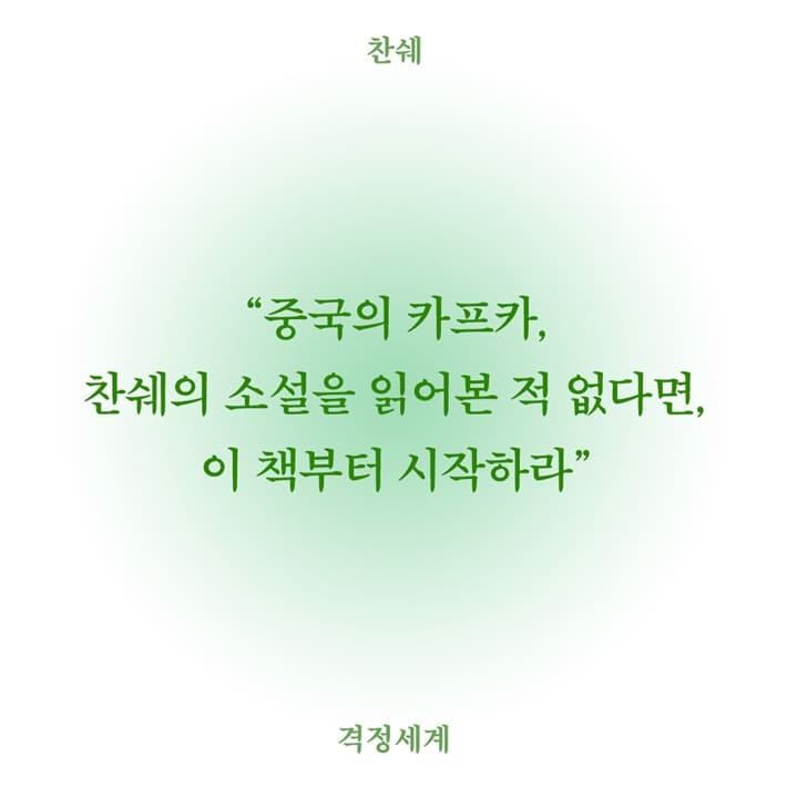 카드뉴스1