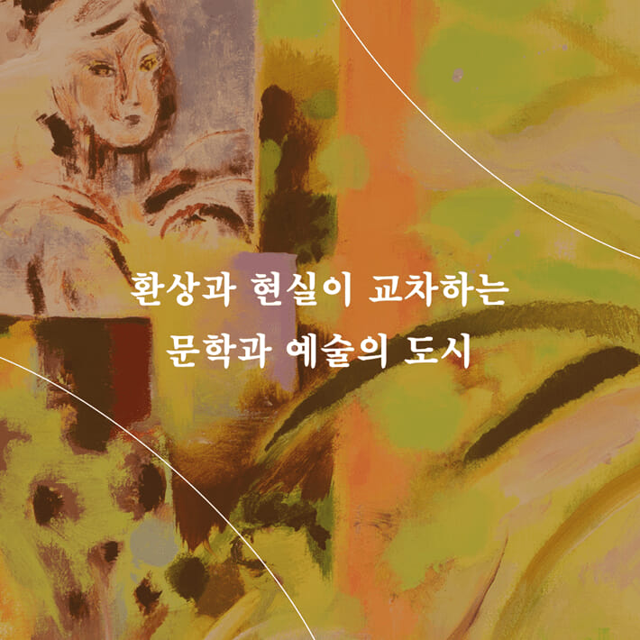 카드뉴스2