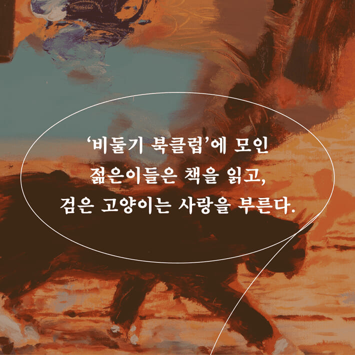카드뉴스3