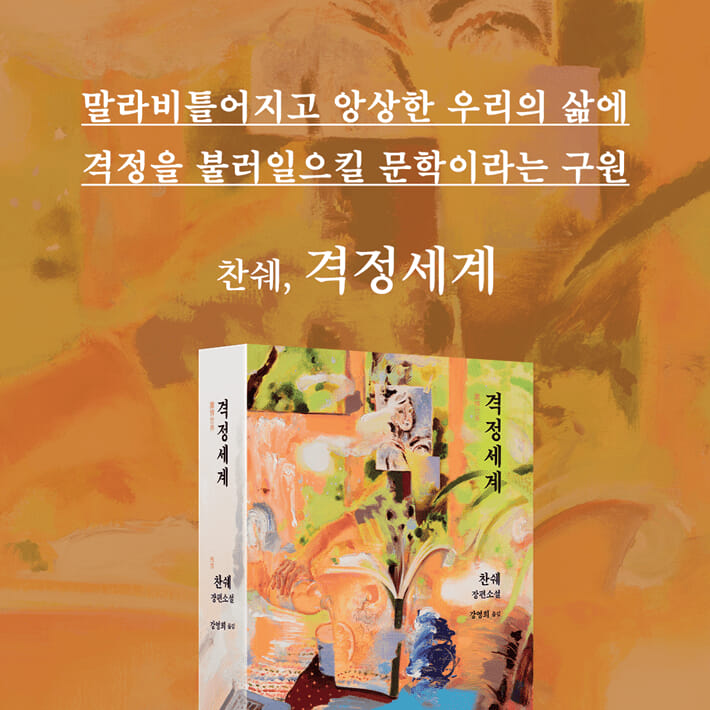 카드뉴스7