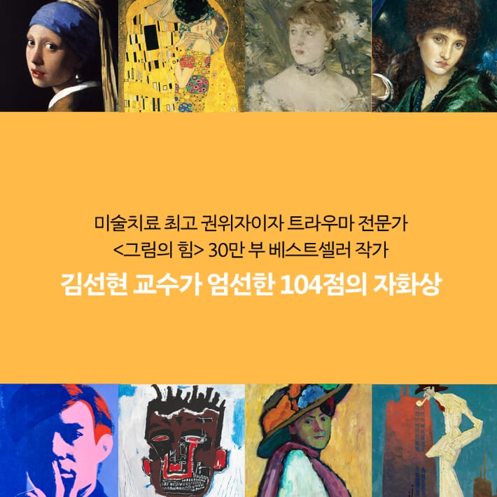 카드뉴스1