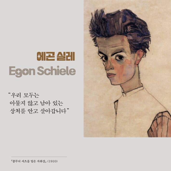카드뉴스3