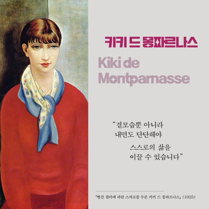 카드뉴스4