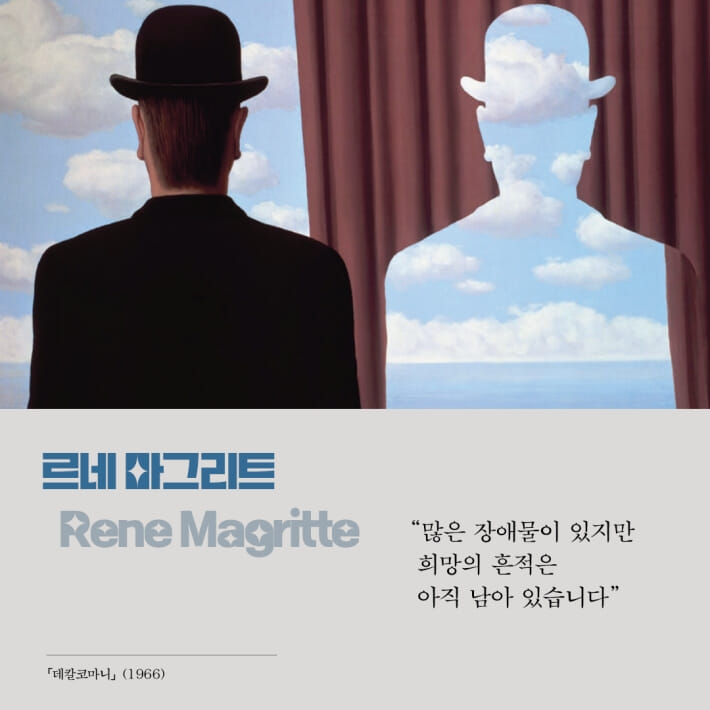 카드뉴스6