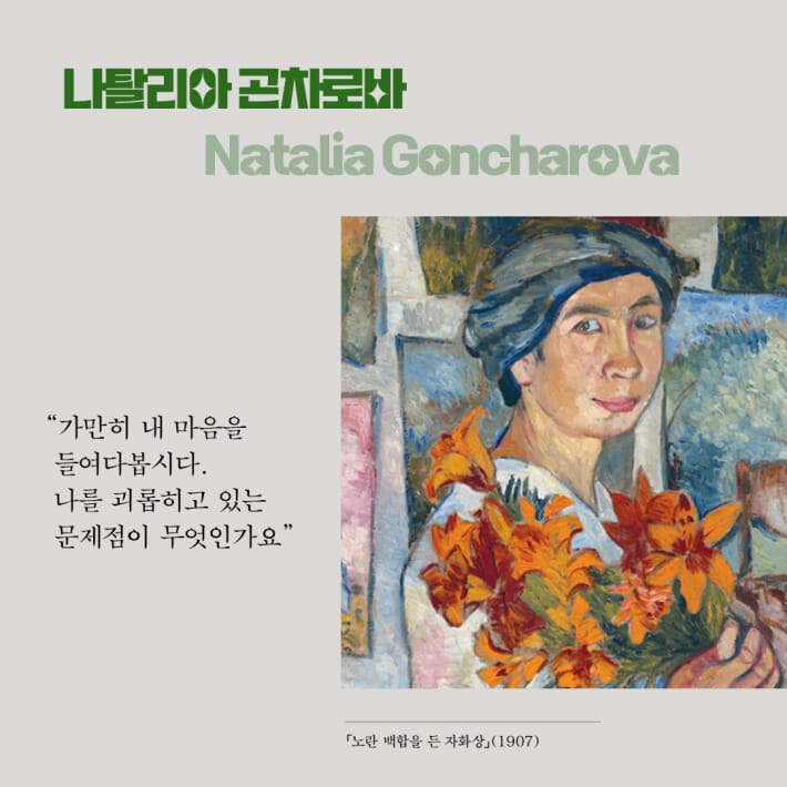 카드뉴스8