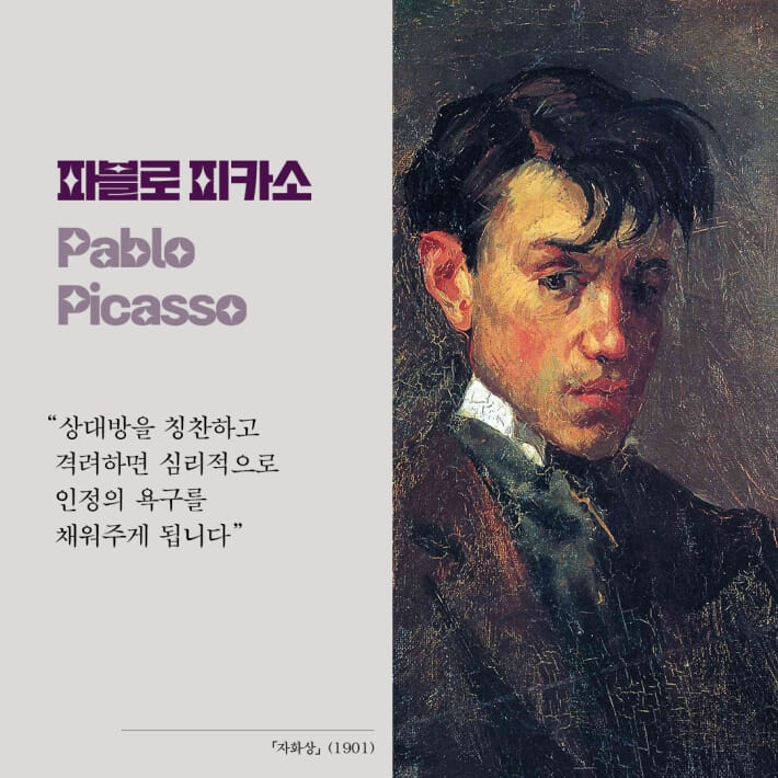 카드뉴스11