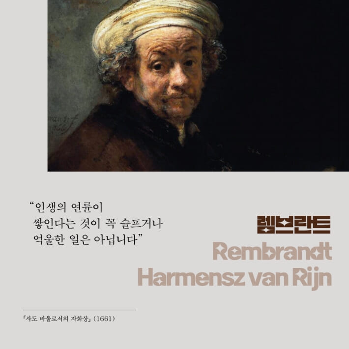카드뉴스14