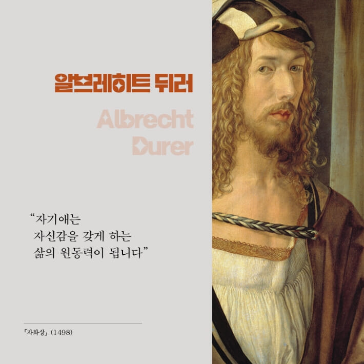 카드뉴스15