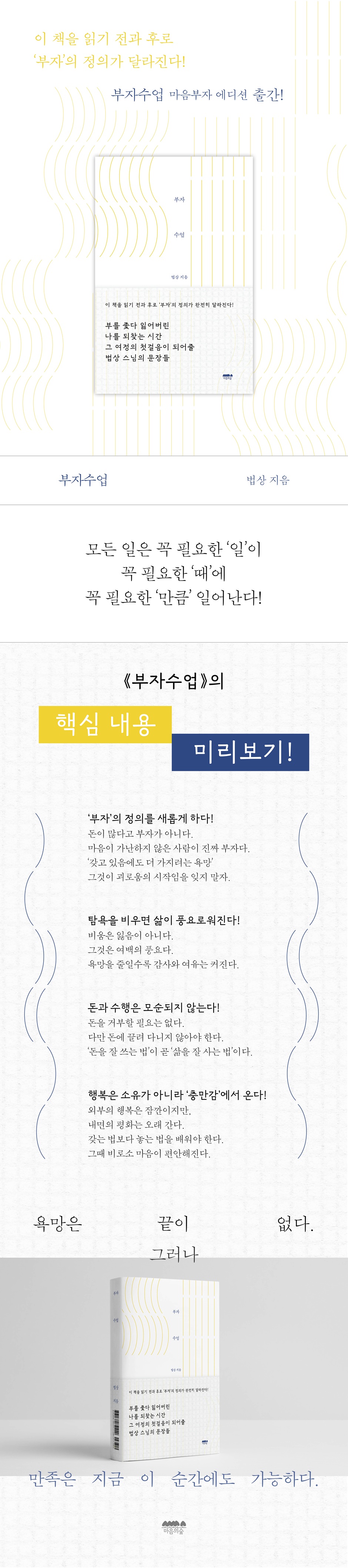상세 이미지 1