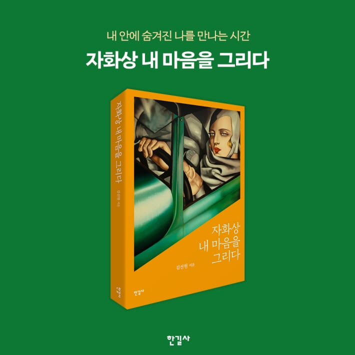 카드뉴스16