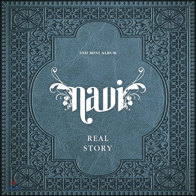 나비 (Navi) - 미니앨범 2집 : Real Story