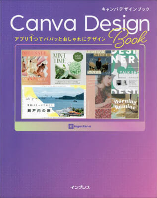 Canva Design Book 