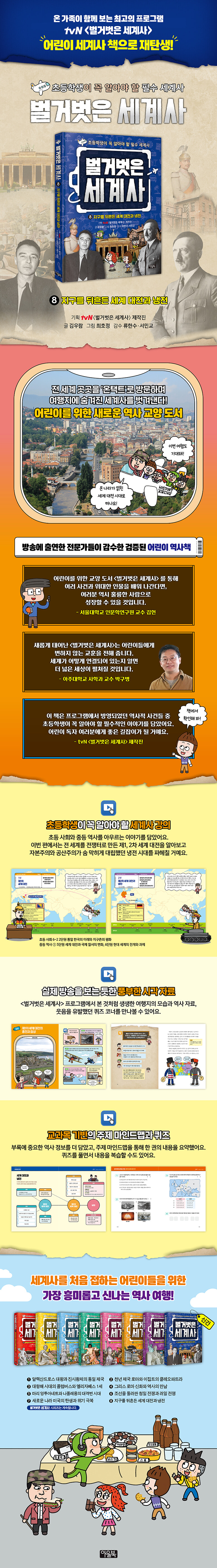 상세 이미지 1