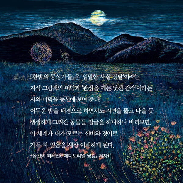 카드뉴스9