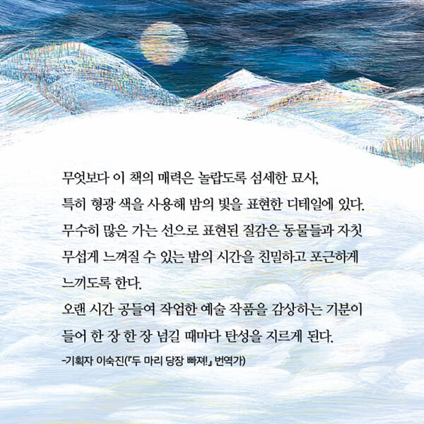 카드뉴스10