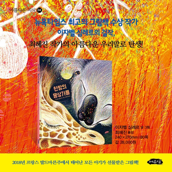 카드뉴스11