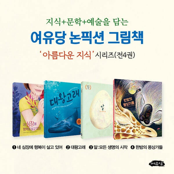 카드뉴스12
