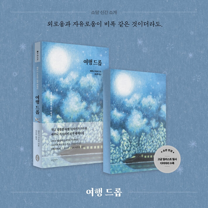 카드뉴스1