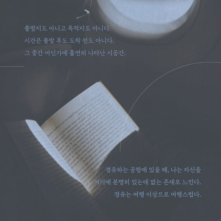 카드뉴스5
