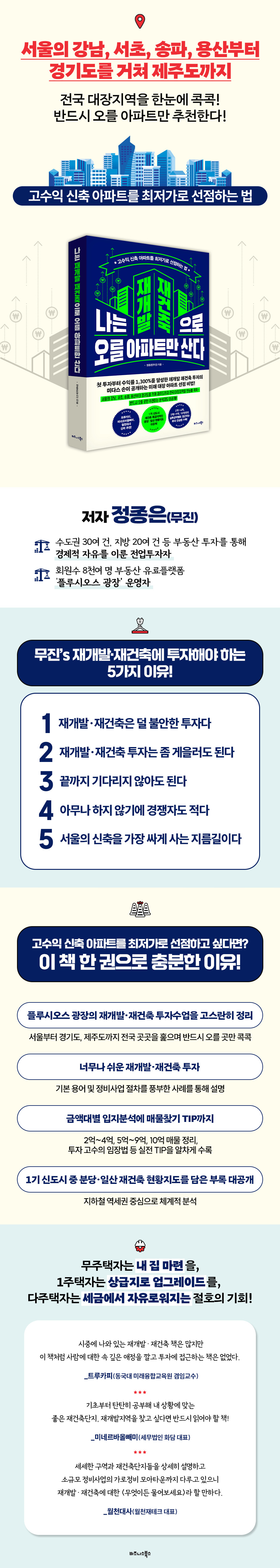 상세 이미지 1