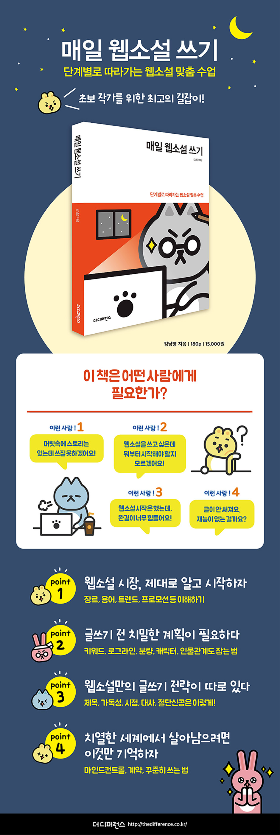 상세 이미지 1