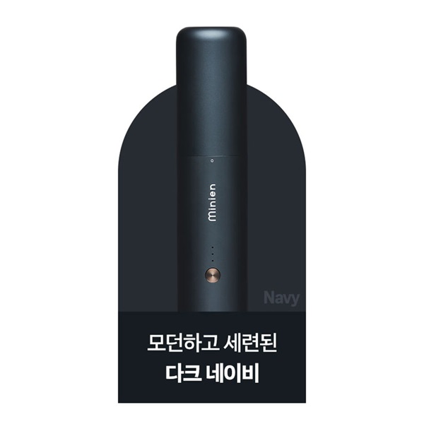 미니엔 2024년형 핸디프로 무선 핸디청소기 2세대 M1 Pro