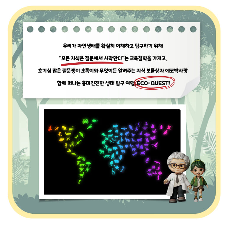 카드뉴스
