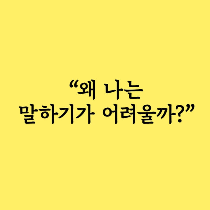카드뉴스1