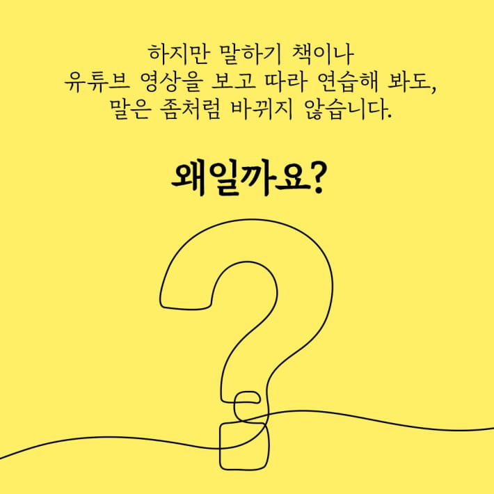 카드뉴스3