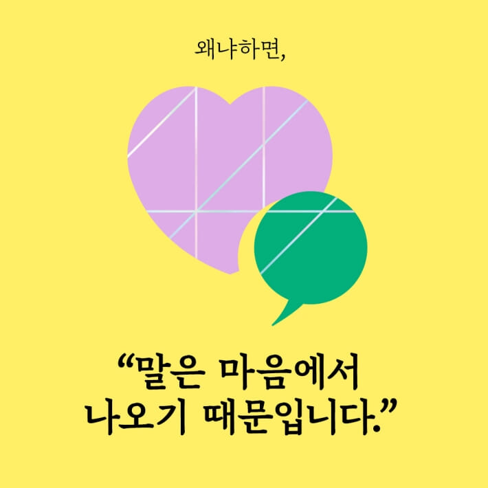 카드뉴스5