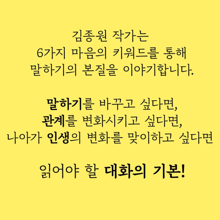 카드뉴스8