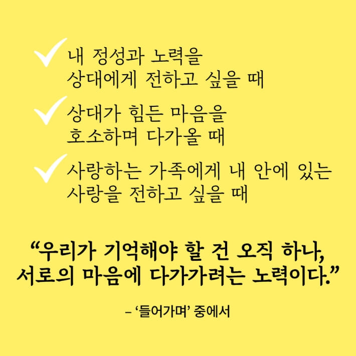카드뉴스9