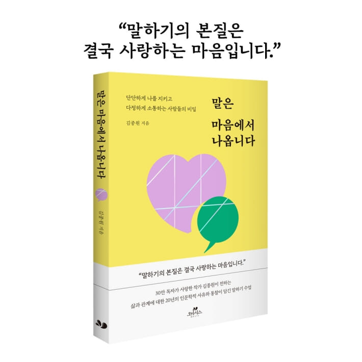 카드뉴스10