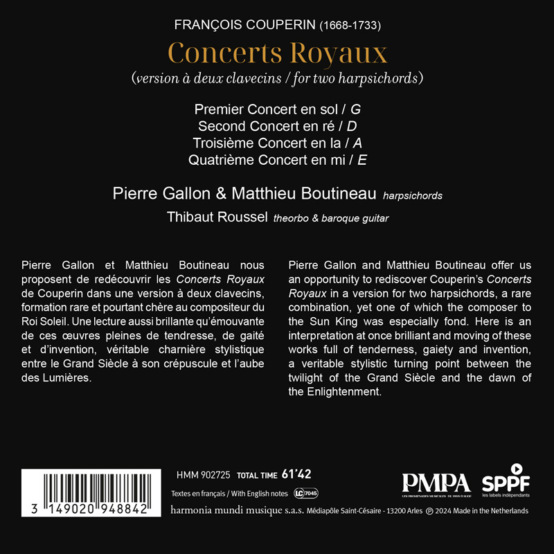 Pierre Gallon / Matthieu Boutineau 쿠프랭: 왕궁의 콩세르 (Couperin: Concerts Royaux)