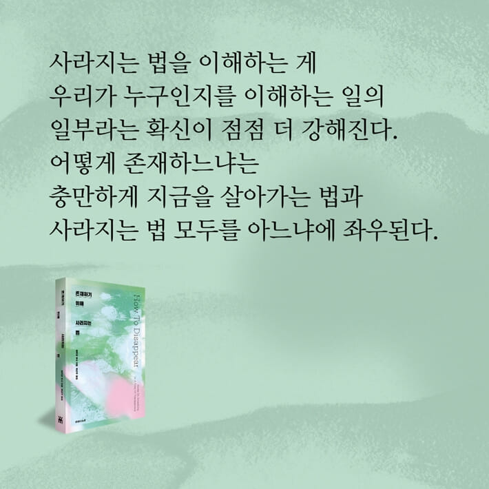 카드뉴스4