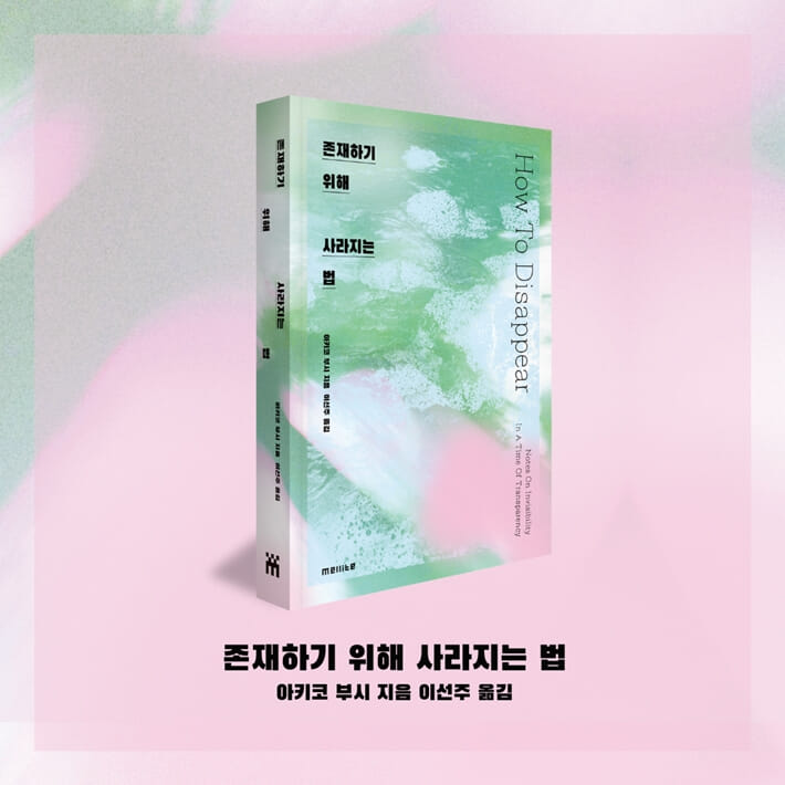 카드뉴스8