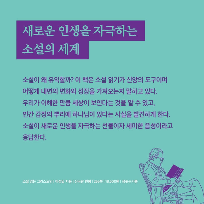 카드뉴스2