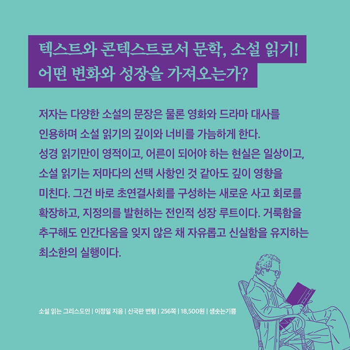 카드뉴스3