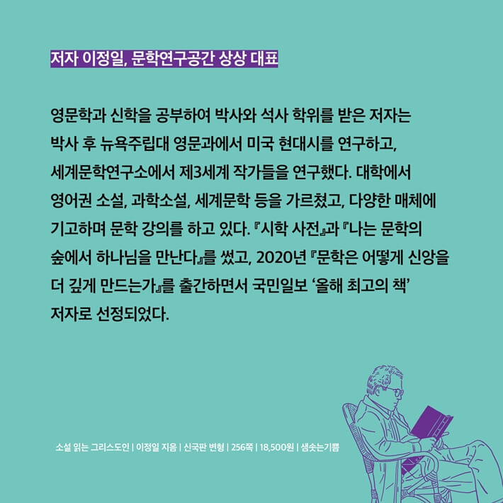 카드뉴스4
