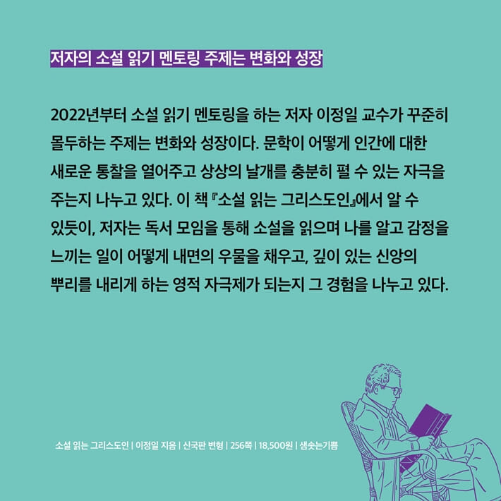 카드뉴스5