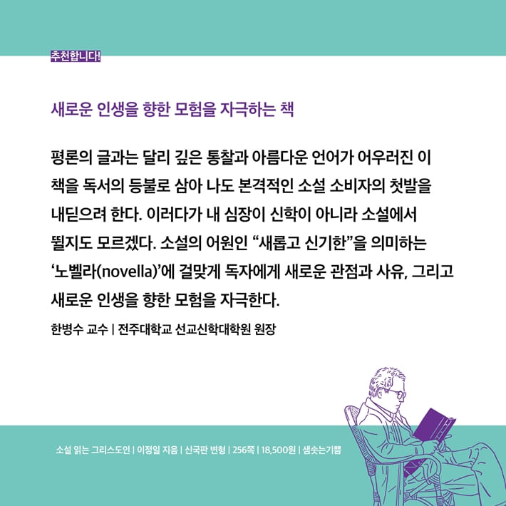 카드뉴스6