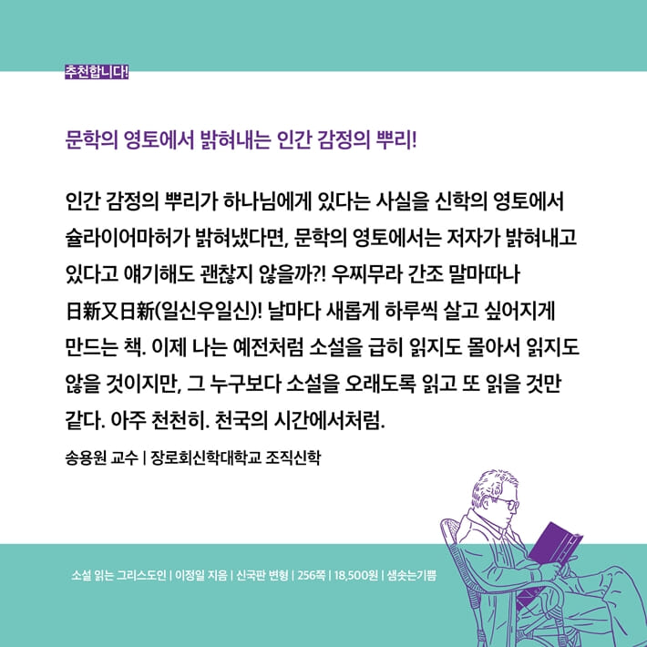 카드뉴스7