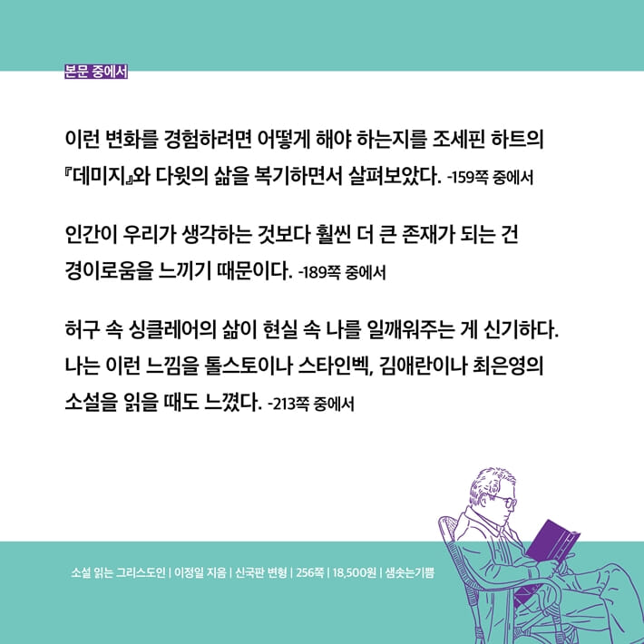 카드뉴스10