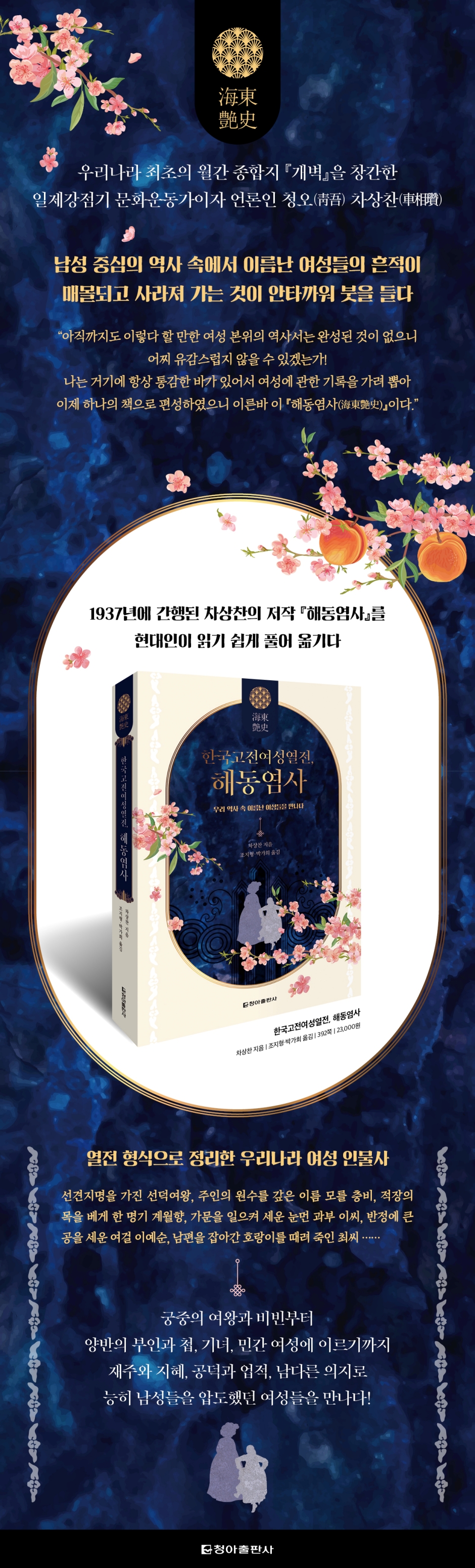 상세 이미지 1