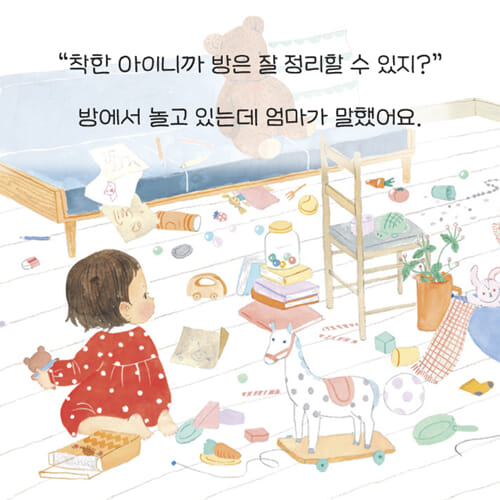 카드뉴스1