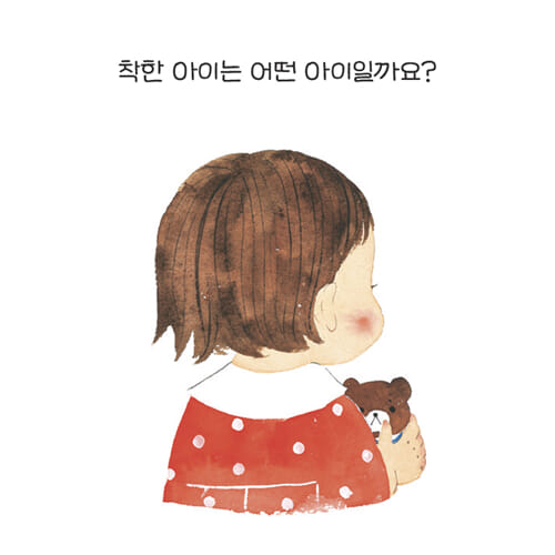 카드뉴스2